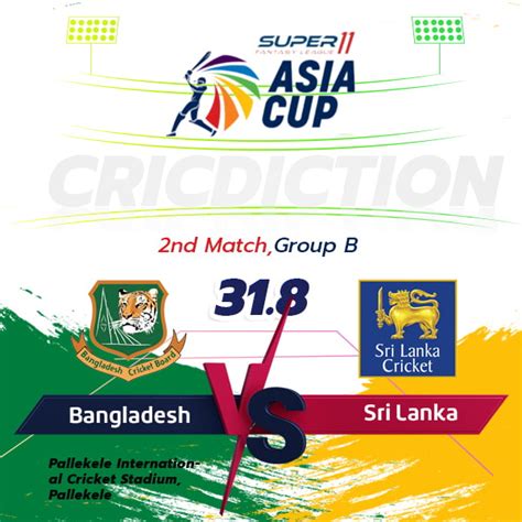 Bangladesh vs Sri Lanka, 2nd Match, Group B .